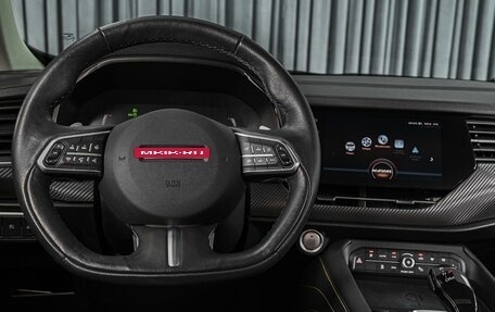 Haval F7x I, 2021 год, 1 898 000 рублей, 14 фотография