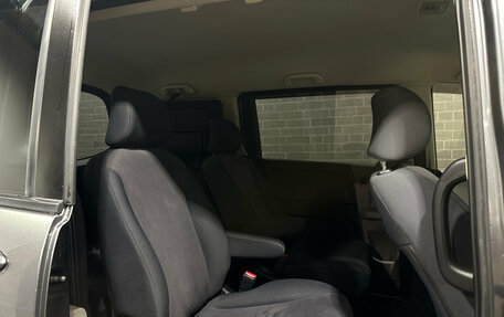 Honda Freed I, 2010 год, 1 030 000 рублей, 8 фотография