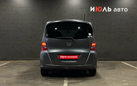 Honda Freed I, 2010 год, 1 030 000 рублей, 6 фотография