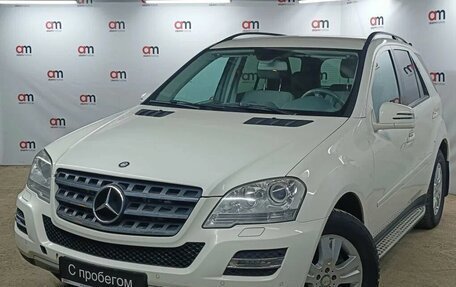 Mercedes-Benz M-Класс, 2011 год, 1 249 000 рублей, 3 фотография