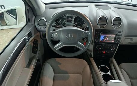 Mercedes-Benz M-Класс, 2011 год, 1 249 000 рублей, 11 фотография
