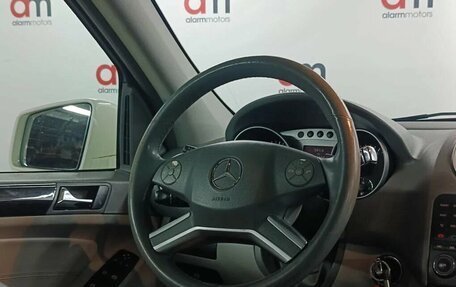 Mercedes-Benz M-Класс, 2011 год, 1 249 000 рублей, 13 фотография