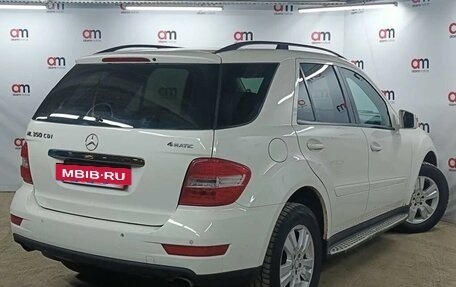 Mercedes-Benz M-Класс, 2011 год, 1 249 000 рублей, 4 фотография