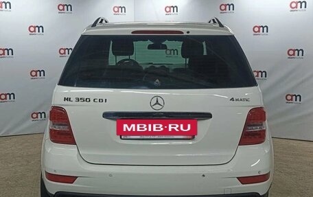 Mercedes-Benz M-Класс, 2011 год, 1 249 000 рублей, 5 фотография