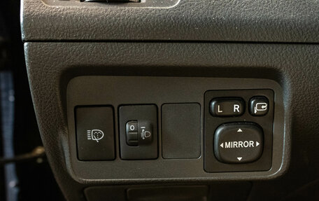 Toyota Corolla, 2012 год, 1 159 000 рублей, 14 фотография