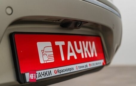 Jaguar XJ IV (X351), 2013 год, 2 500 000 рублей, 22 фотография
