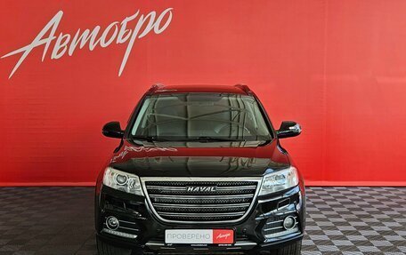 Haval H6, 2019 год, 1 299 000 рублей, 8 фотография
