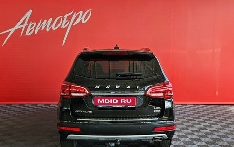 Haval H6, 2019 год, 1 299 000 рублей, 4 фотография