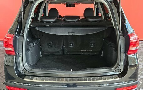 Haval H6, 2019 год, 1 299 000 рублей, 19 фотография