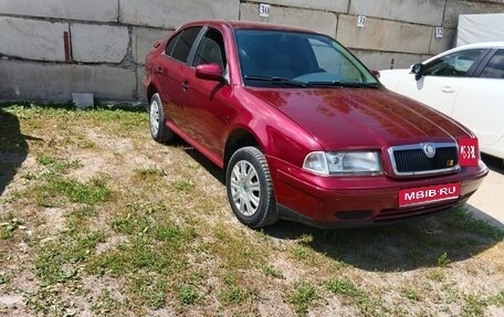 Skoda Octavia IV, 1998 год, 200 000 рублей, 1 фотография