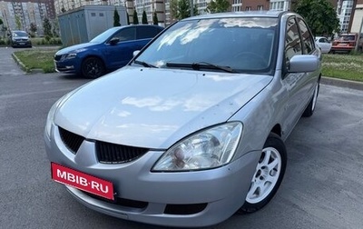 Mitsubishi Lancer IX, 2004 год, 215 000 рублей, 1 фотография