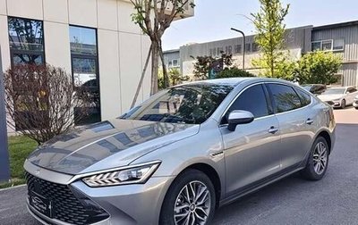 BYD Qin, 2023 год, 3 383 000 рублей, 1 фотография