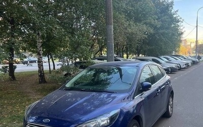 Ford Focus III, 2018 год, 1 250 000 рублей, 1 фотография