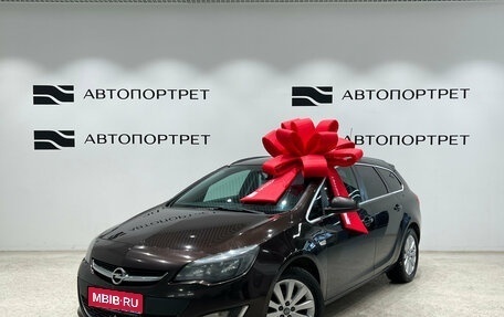 Opel Astra J, 2014 год, 749 000 рублей, 1 фотография