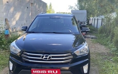 Hyundai Creta I рестайлинг, 2017 год, 1 650 000 рублей, 1 фотография