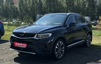 Geely Tugella FY11, 2022 год, 2 350 000 рублей, 1 фотография