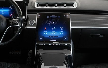 Mercedes-Benz S-Класс, 2021 год, 9 750 000 рублей, 14 фотография