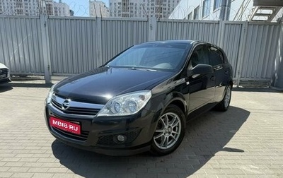 Opel Astra H, 2007 год, 399 000 рублей, 1 фотография