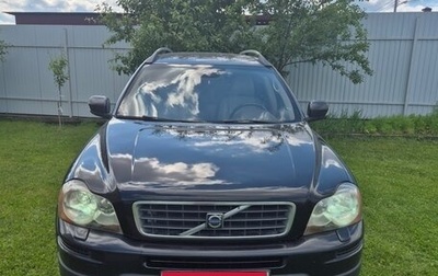 Volvo XC90 II рестайлинг, 2007 год, 1 120 000 рублей, 1 фотография