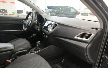 Hyundai Solaris II рестайлинг, 2019 год, 1 350 000 рублей, 15 фотография