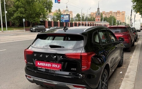 Haval Jolion, 2023 год, 1 900 000 рублей, 8 фотография
