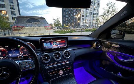 Mercedes-Benz C-Класс, 2018 год, 2 650 000 рублей, 6 фотография