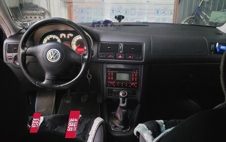 Volkswagen Golf IV, 2003 год, 412 000 рублей, 7 фотография
