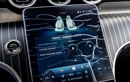 Mercedes-Benz GLC, 2026 год, 9 490 000 рублей, 26 фотография