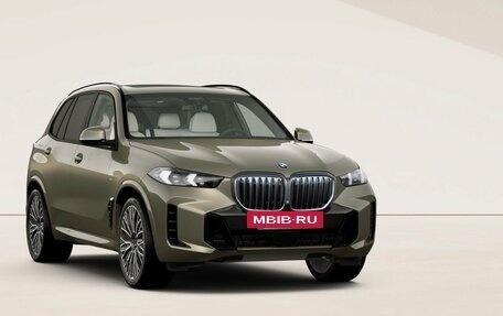 BMW X5, 2026 год, 17 293 500 рублей, 5 фотография