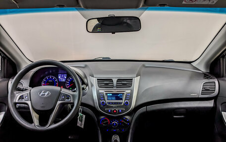 Hyundai Solaris II рестайлинг, 2015 год, 1 190 000 рублей, 14 фотография