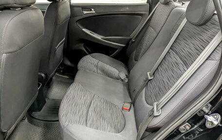 Hyundai Solaris II рестайлинг, 2015 год, 1 190 000 рублей, 12 фотография