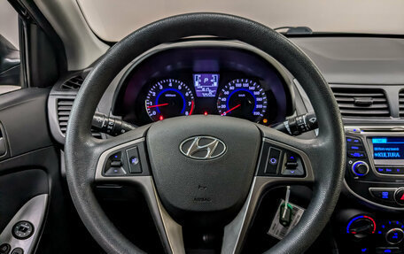 Hyundai Solaris II рестайлинг, 2015 год, 1 190 000 рублей, 21 фотография
