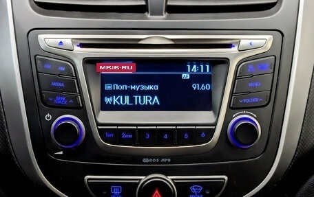 Hyundai Solaris II рестайлинг, 2015 год, 1 190 000 рублей, 15 фотография