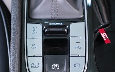 Hyundai Tucson, 2024 год, 3 249 000 рублей, 21 фотография
