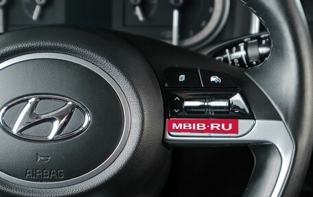 Hyundai Tucson, 2024 год, 3 249 000 рублей, 16 фотография