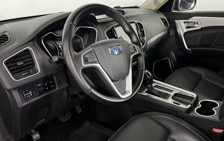Geely Emgrand X7 I, 2019 год, 1 550 000 рублей, 9 фотография