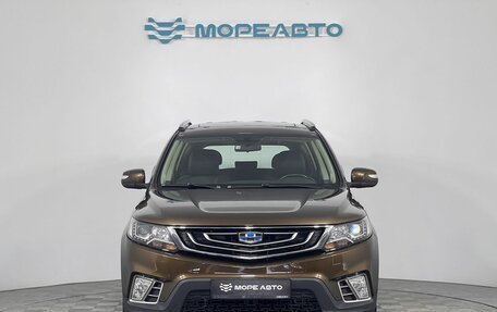 Geely Emgrand X7 I, 2019 год, 1 550 000 рублей, 2 фотография