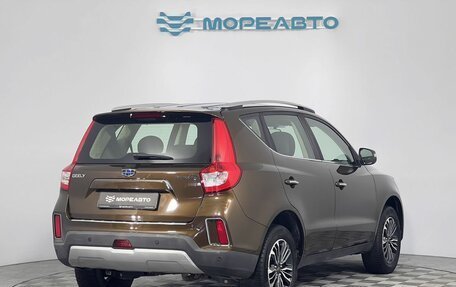 Geely Emgrand X7 I, 2019 год, 1 550 000 рублей, 5 фотография