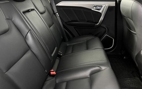 Geely Emgrand X7 I, 2019 год, 1 550 000 рублей, 11 фотография