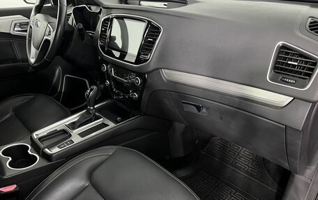 Geely Emgrand X7 I, 2019 год, 1 550 000 рублей, 12 фотография