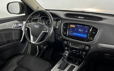 Geely Emgrand X7 I, 2019 год, 1 550 000 рублей, 20 фотография
