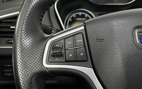 Geely Emgrand X7 I, 2019 год, 1 550 000 рублей, 18 фотография