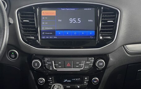 Geely Emgrand X7 I, 2019 год, 1 550 000 рублей, 22 фотография