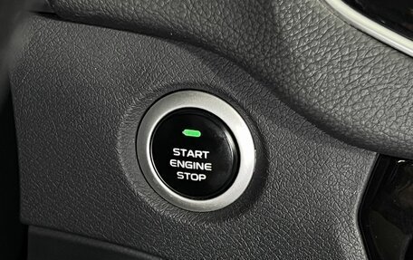 Geely Emgrand X7 I, 2019 год, 1 550 000 рублей, 17 фотография