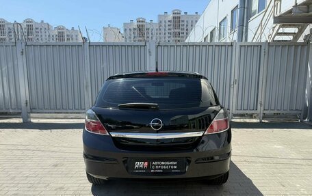 Opel Astra H, 2007 год, 399 000 рублей, 5 фотография
