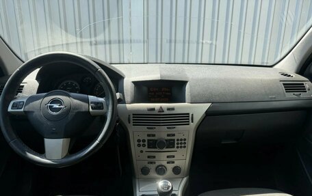 Opel Astra H, 2007 год, 399 000 рублей, 11 фотография