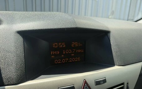 Opel Astra H, 2007 год, 399 000 рублей, 13 фотография