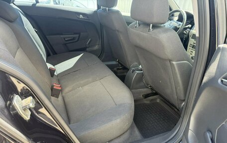 Opel Astra H, 2007 год, 399 000 рублей, 20 фотография