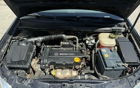 Opel Astra H, 2007 год, 399 000 рублей, 23 фотография