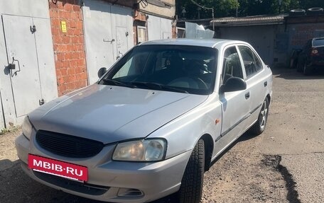 Hyundai Accent II, 2004 год, 240 000 рублей, 2 фотография